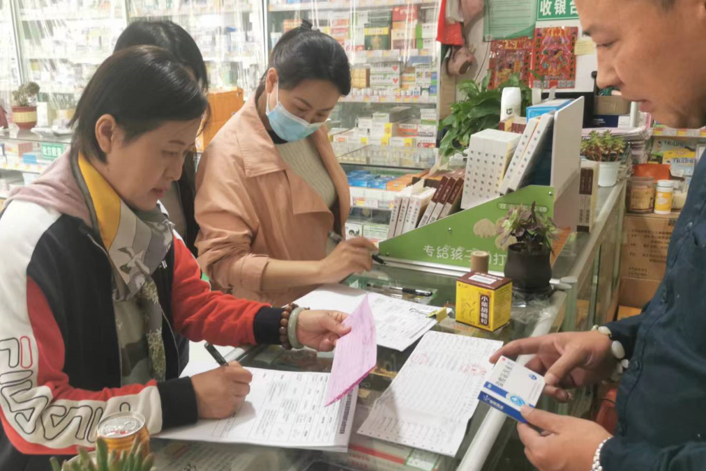 安徽省砀山县市场监管局联合县医保局开展药品零售企业“双随机、一公开”检查