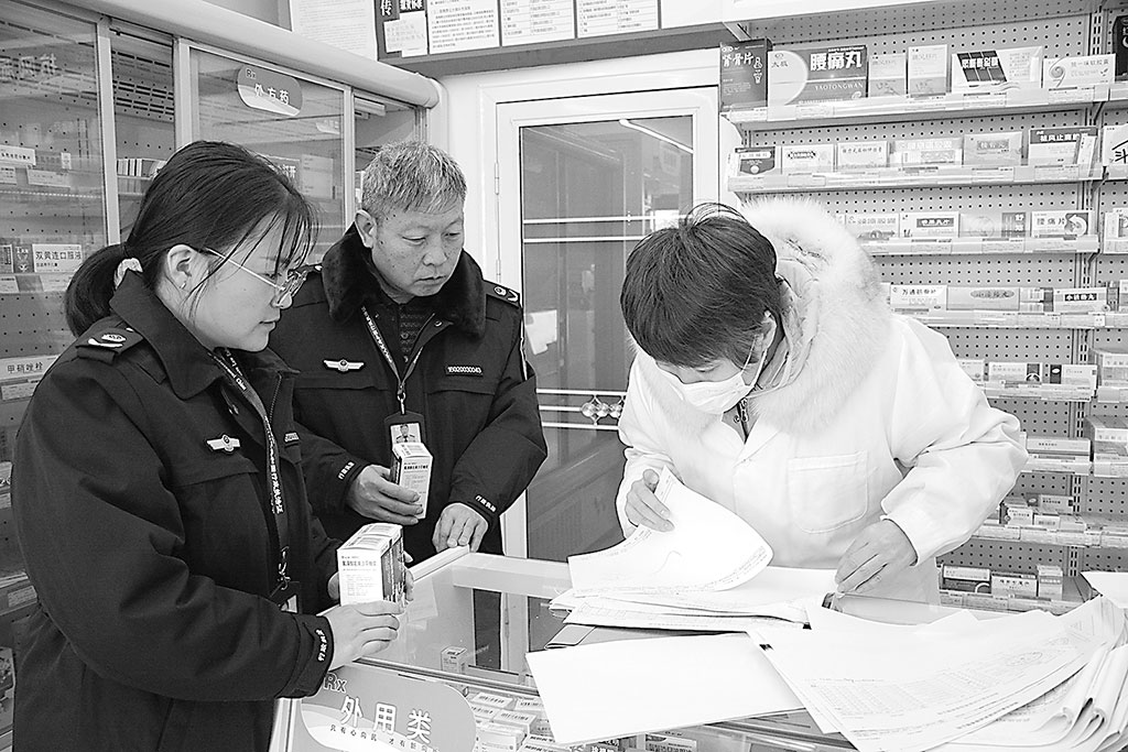 河南省开封市市场监管部门组织开展特殊药品专项整治工作