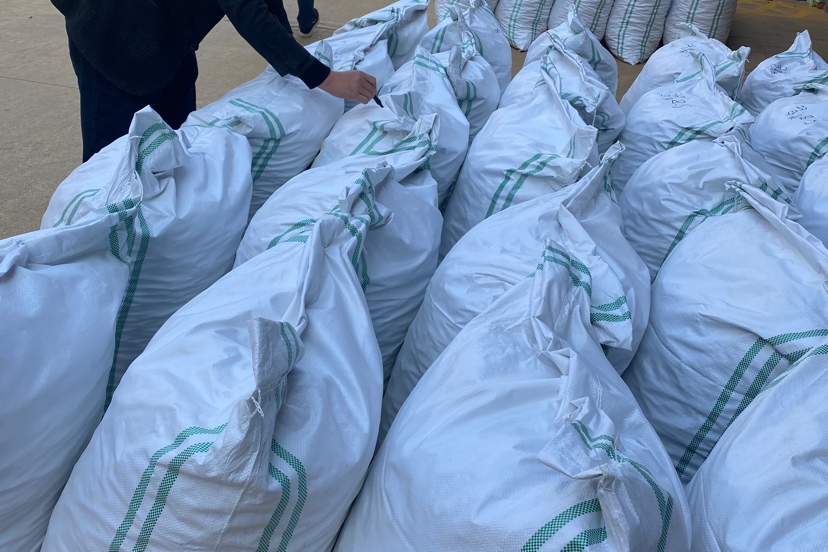 2月14日云南省文山三七交易热度高 2月14日云南省文山三七交易热度高