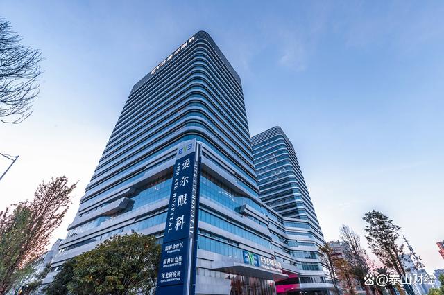 国家卫健委的信访回复单披露爱尔眼科涉嫌出具虚假诊断证明