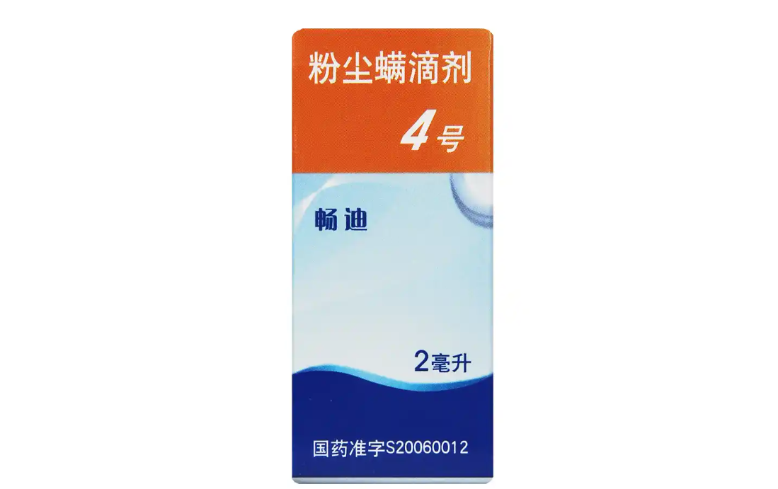 本图片来自中国好中医网站 zghzy.com .png 本图片来自中国好中医网站 zghzy.com .png