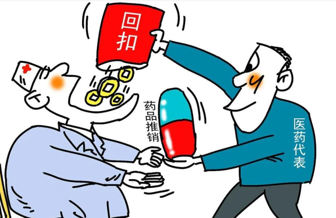 本图片来自中国好中医网站www. zghzy.com .png