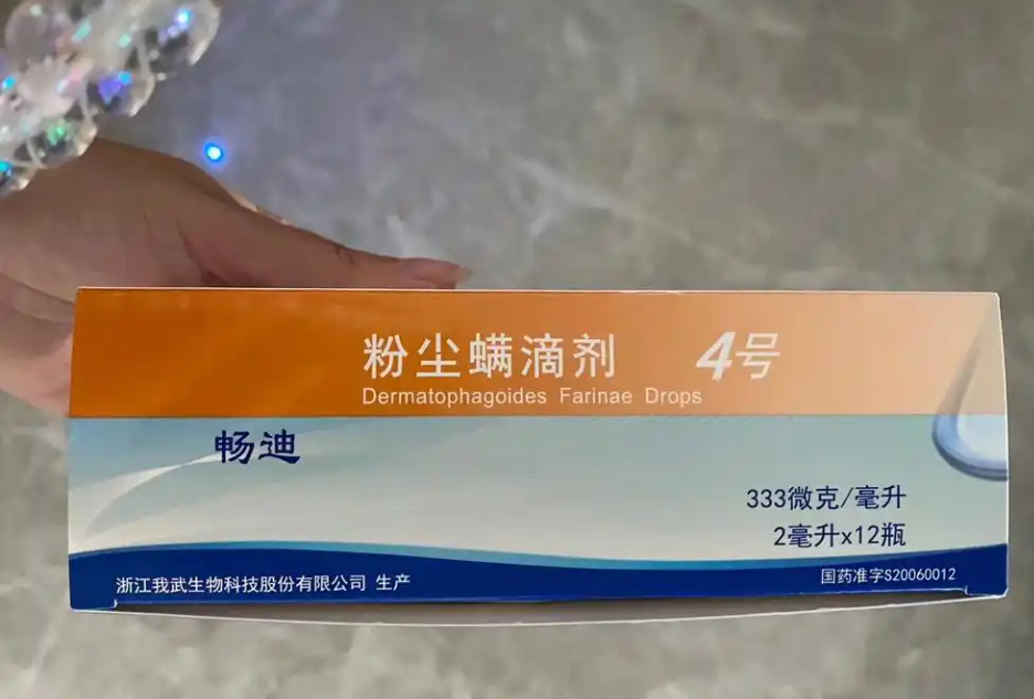 本图片来自中国好中医网站 zghzy.com .png 本图片来自中国好中医网站 zghzy.com .png